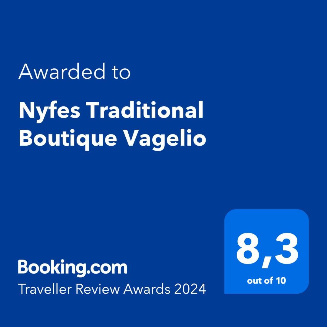 Nyfes Traditional Boutique Vagelio Skýros Eksteriør bilde